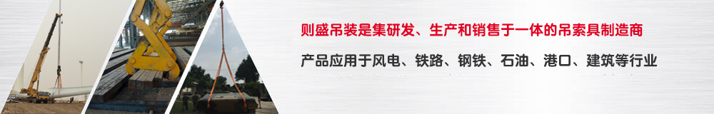 ���b�����÷���